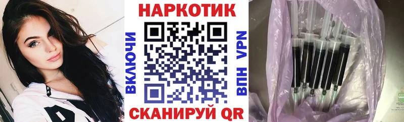 Купить наркотики цена Салехард СК  Гашиш 