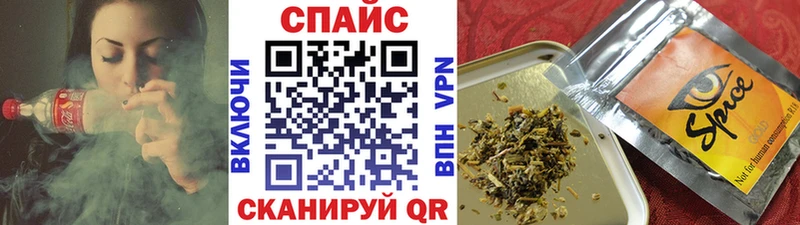 купить наркотики сайты Салехард Бутират бутандиол