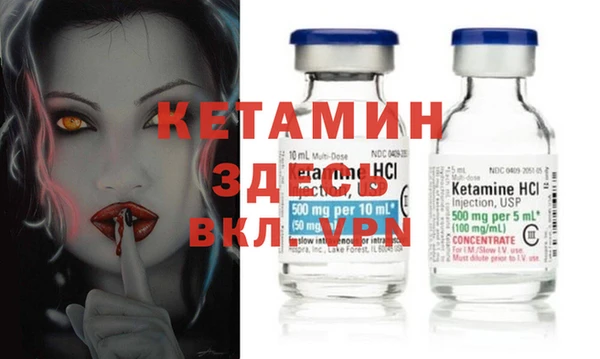 дживик Алексин