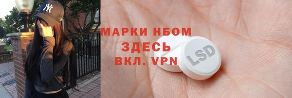 mdpv Киренск