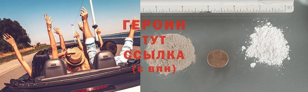 2c-b Кинешма