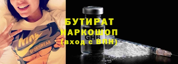 дживик Алексин