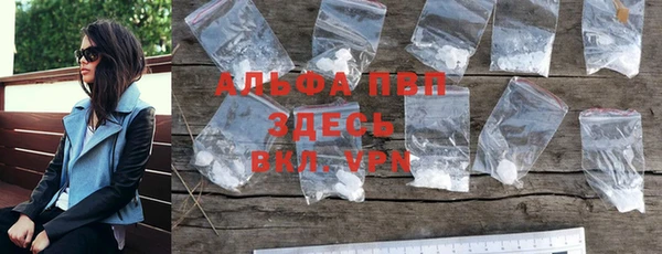 дживик Алексин