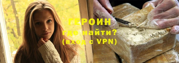 дживик Алексин