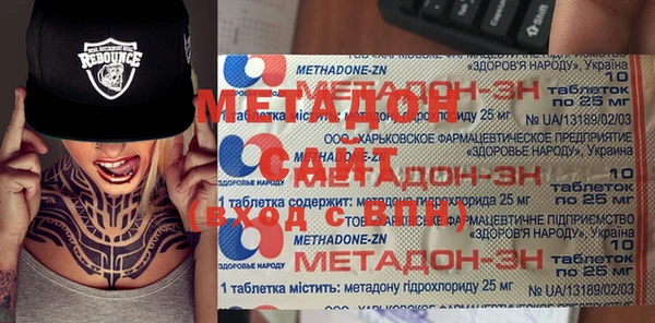 дживик Алексин