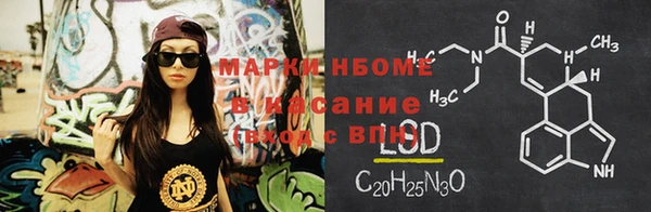 меф VHQ Алексеевка