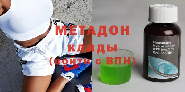 меф VHQ Алексеевка
